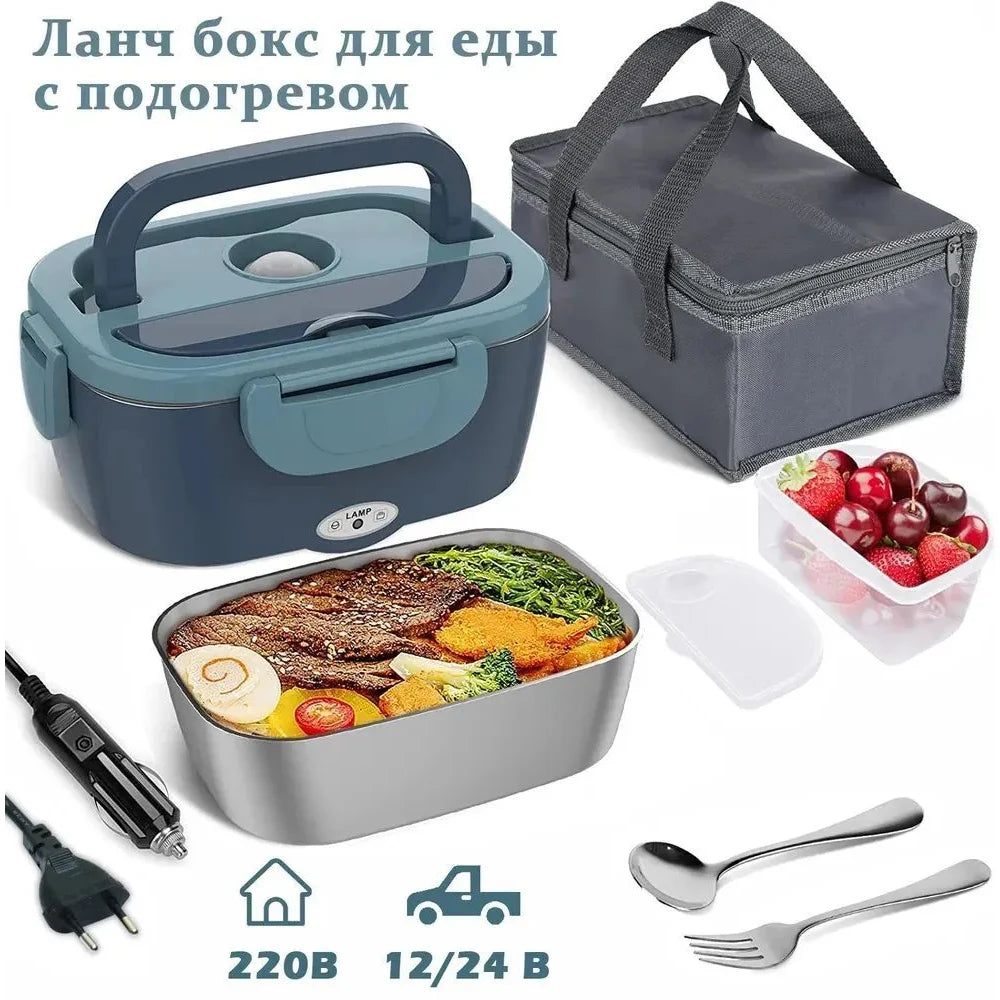 HotBoxGo™ – Fresh, Hot Meals on the Move 🚗🍛